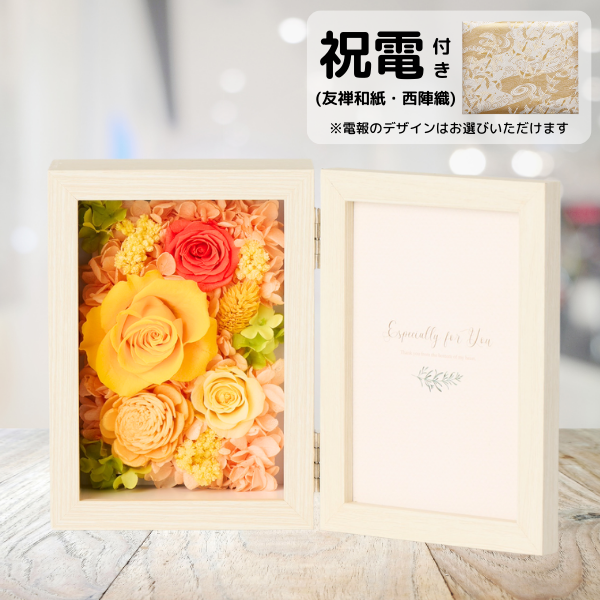 (ͧ»桦ؿ)ȥץꥶ֥ɥե ֤ȼ̿Ω(쥯󥰥/)ڲ٤ޤ