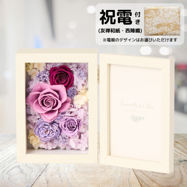 (ͧ»桦ؿ)ȥץꥶ֥ɥե ֤ȼ̿Ω(쥯󥰥/ѡץ)ڲ٤ޤ