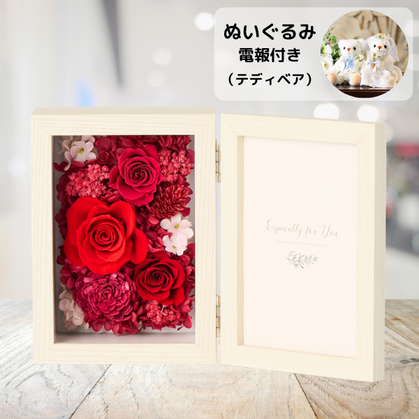 ̤(ƥǥ٥)ȥץꥶ֥ɥե ֤ȼ̿Ω(쥯󥰥/å)