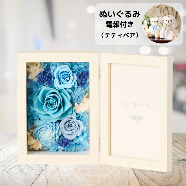 ̤(ƥǥ٥)ȥץꥶ֥ɥե ֤ȼ̿Ω(쥯󥰥/֥롼)