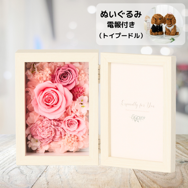 ̤(ȥסɥ)ȥץꥶ֥ɥե ֤ȼ̿Ω(쥯󥰥/ԥ)