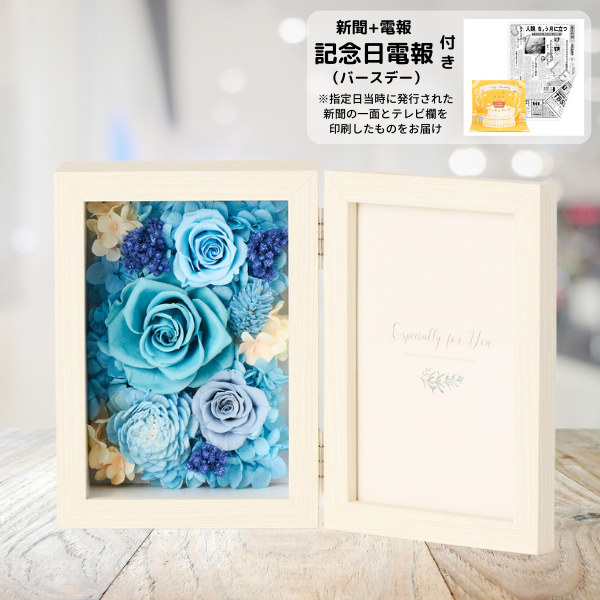 ǰ(Сǡ)ȥץꥶ֥ɥե ֤ȼ̿Ω(쥯󥰥/֥롼)