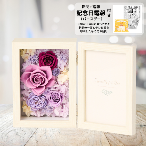 ǰ(Сǡ)ȥץꥶ֥ɥե ֤ȼ̿Ω(쥯󥰥/ѡץ)