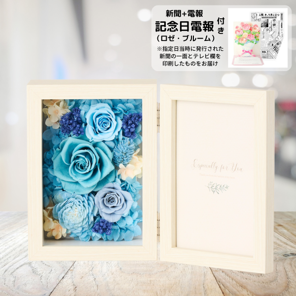 ǰ(֥롼)ȥץꥶ֥ɥե ֤ȼ̿Ω(쥯󥰥/֥롼)