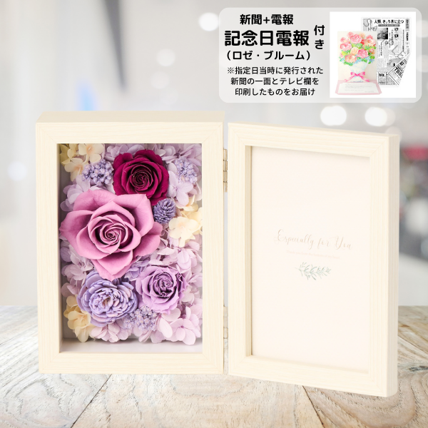 ǰ(֥롼)ȥץꥶ֥ɥե ֤ȼ̿Ω(쥯󥰥/ѡץ)