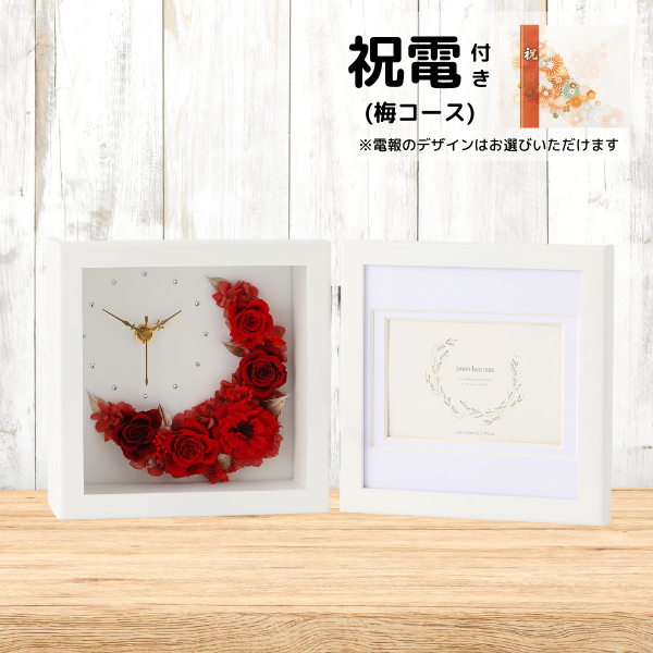 (ߥ)ȥץꥶ֥ɥե ֻסեȥե졼()ڲ٤ޤ