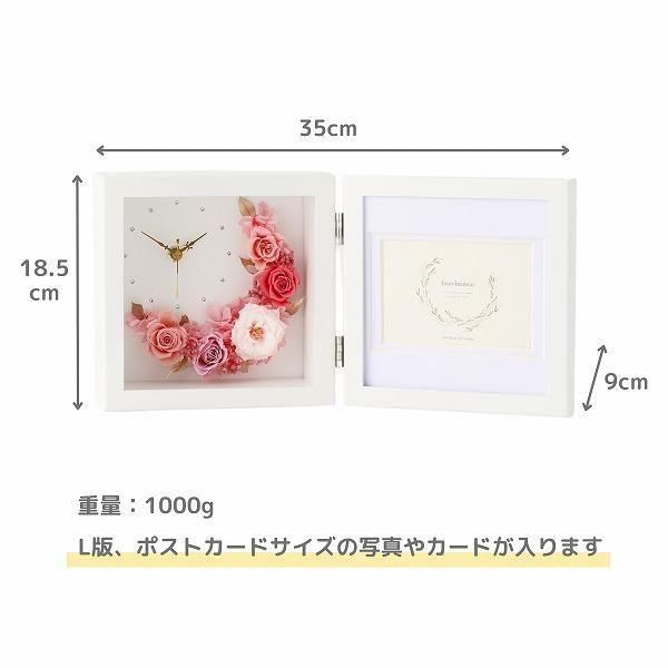 (ߥ)ȥץꥶ֥ɥե ֻסեȥե졼(ԥ)ڲ٤ޤ 3