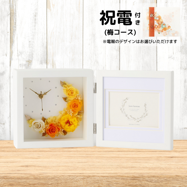 (ߥ)ȥץꥶ֥ɥե ֻסեȥե졼()ڲ٤ޤ