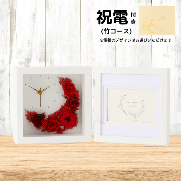 (ݥ)ȥץꥶ֥ɥե ֻסեȥե졼()ڲ٤ޤ