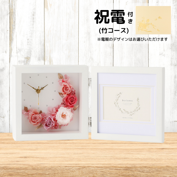 (ݥ)ȥץꥶ֥ɥե ֻסեȥե졼(ԥ)ڲ٤ޤ