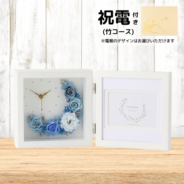 (ݥ)ȥץꥶ֥ɥե ֻסեȥե졼(֥롼)ڲ٤ޤ