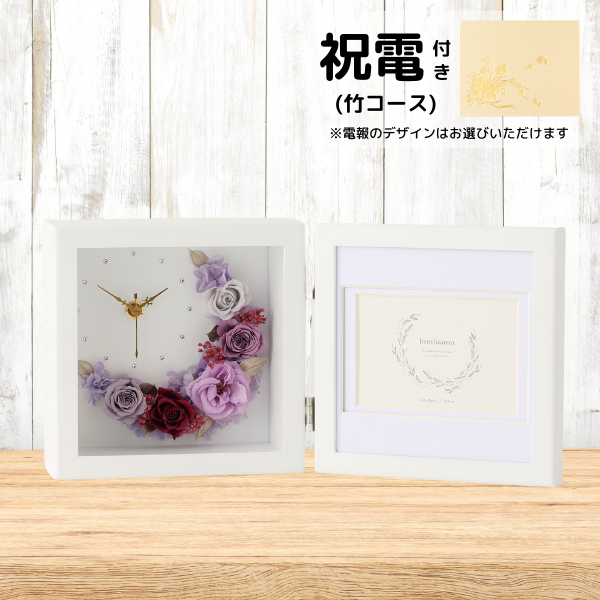 (ݥ)ȥץꥶ֥ɥե ֻסեȥե졼(ѡץ)ڲ٤ޤ