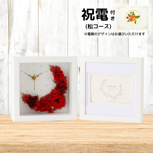 ()ȥץꥶ֥ɥե ֻסեȥե졼()ڲ٤ޤ