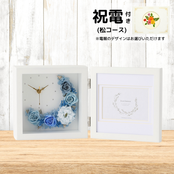 ()ȥץꥶ֥ɥե ֻסեȥե졼(֥롼)ڲ٤ޤ