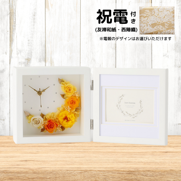 (ͧ»桦ؿ)ȥץꥶ֥ɥե ֻסեȥե졼()ڲ٤ޤ