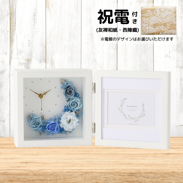 (ͧ»桦ؿ)ȥץꥶ֥ɥե ֻסեȥե졼(֥롼)ڲ٤ޤ