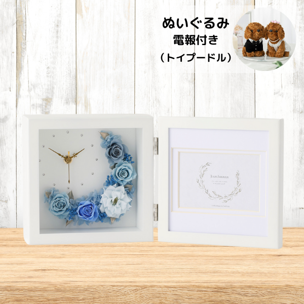 ̤(ȥסɥ)ȥץꥶ֥ɥե ֻסեȥե졼(֥롼)