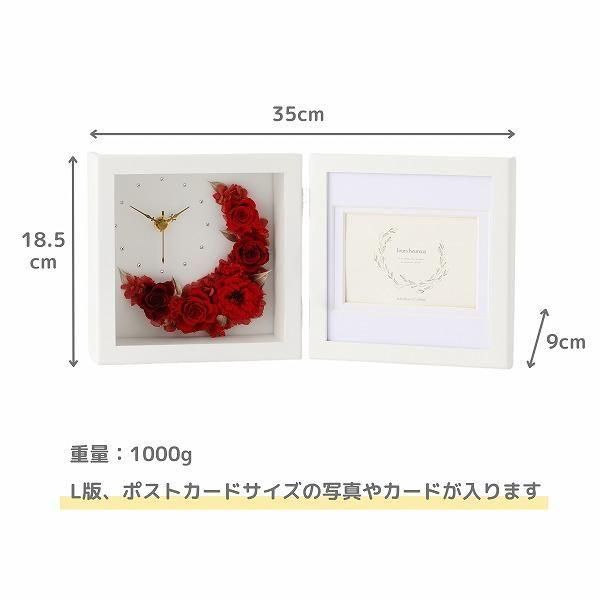 ǰʥ֥롼ˤȥץꥶ֥ɥե ֻסեȥե졼() 3