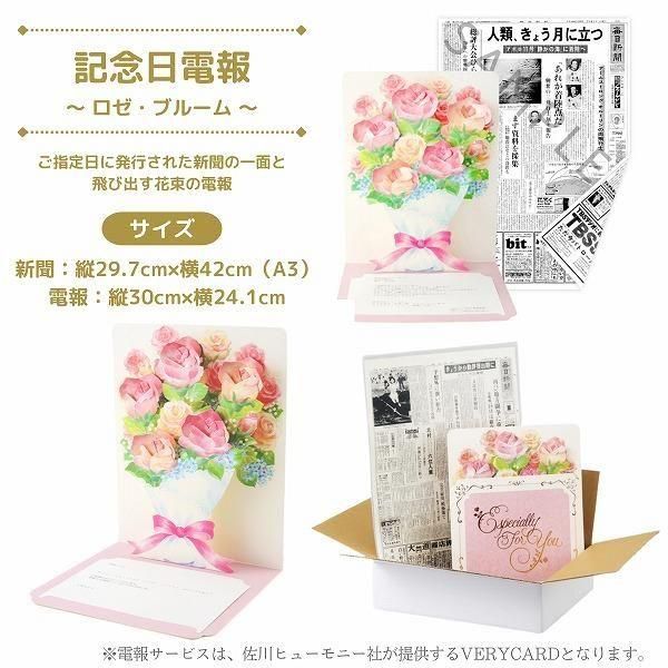 ǰʥ֥롼ˤȥץꥶ֥ɥե ֻסեȥե졼(֥롼) 4