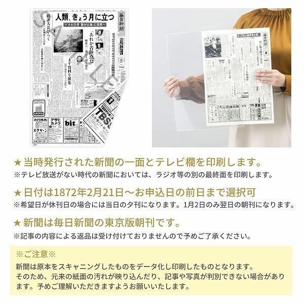 ǰʥ֥롼ˤȥץꥶ֥ɥե ֻסեȥե졼(֥롼) 5