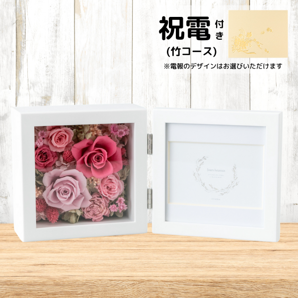 (ݥ)ȥץꥶ֥ɥե ֤ȼ̿Ω(/ԥ)ڲ٤ޤ