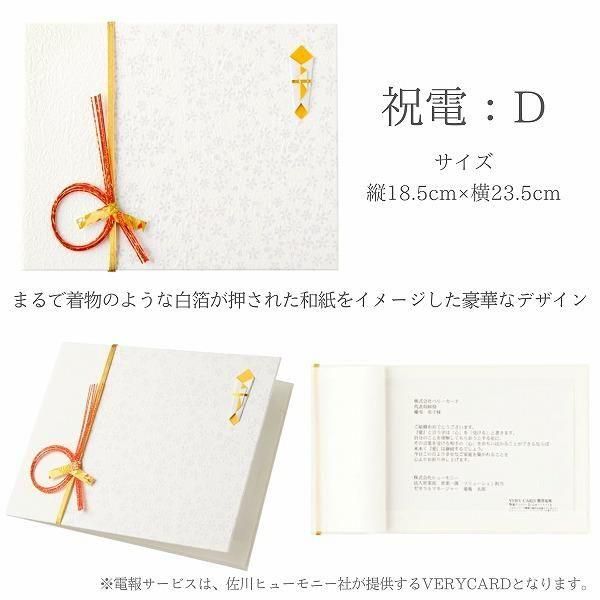 (ݥ)ȥץꥶ֥ɥե ֤ȼ̿Ω(/֥롼)ڲ٤ޤ 7