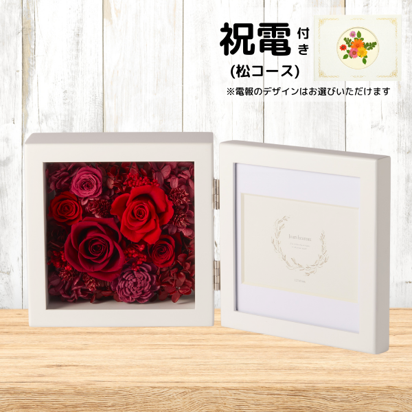 ()ȥץꥶ֥ɥե ֤ȼ̿Ω(/å)ڲ٤ޤ