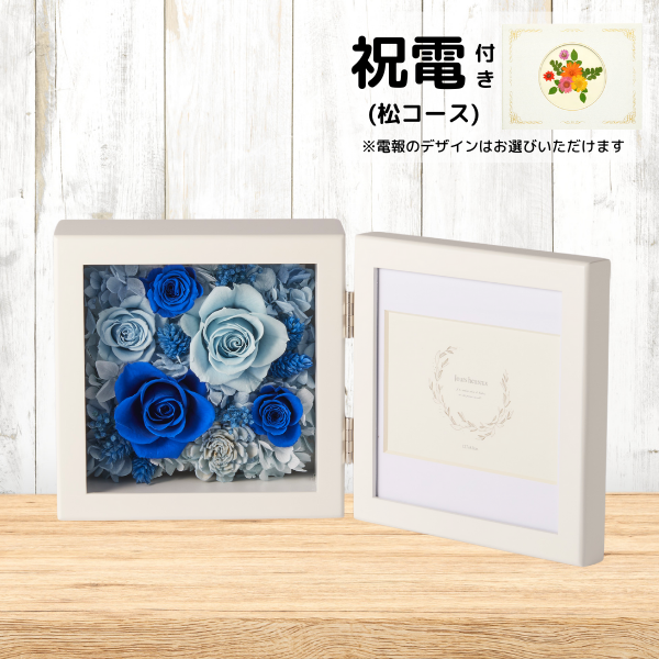 ()ȥץꥶ֥ɥե ֤ȼ̿Ω(/֥롼)ڲ٤ޤ