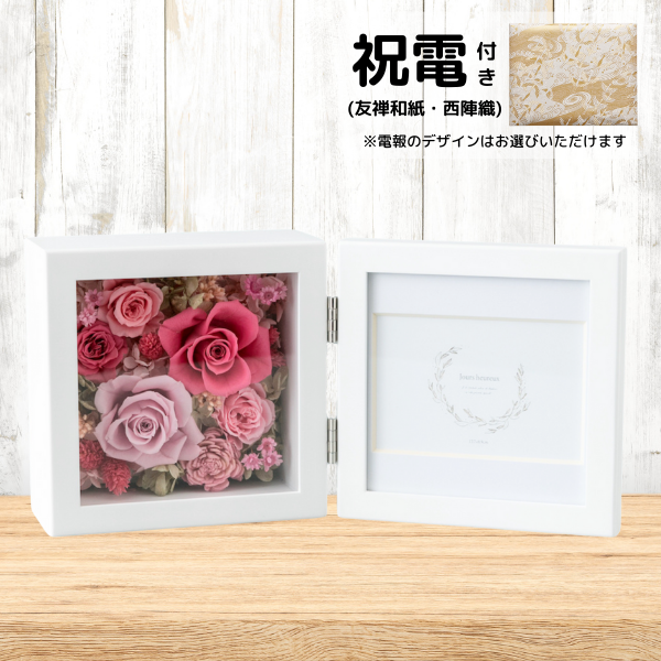 (ͧ»桦ؿ)ȥץꥶ֥ɥե ֤ȼ̿Ω(/ԥ)ڲ٤ޤ