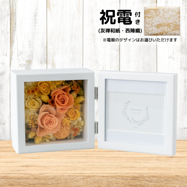 (ͧ»桦ؿ)ȥץꥶ֥ɥե ֤ȼ̿Ω(/)ڲ٤ޤ