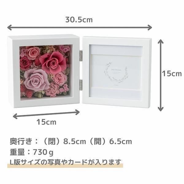 ̤(ȥסɥ)ȥץꥶ֥ɥե ֤ȼ̿Ω(/ԥ) 3