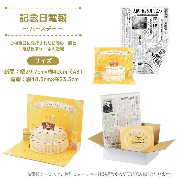 ǰʥСǡˤȥץꥶ֥ɥե ֤ȼ̿Ω(/ԥ) 4