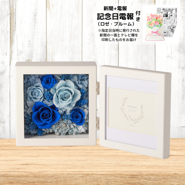 ǰʥ֥롼ˤȥץꥶ֥ɥե ֤ȼ̿Ω(/֥롼)