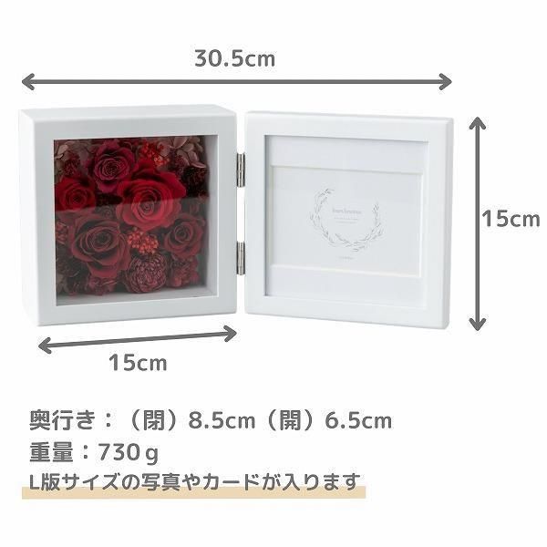 ǰʥǥ󥰡ˤȥץꥶ֥ɥե ֤ȼ̿Ω(/å) 3