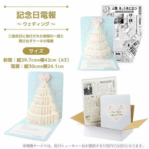 ǰʥǥ󥰡ˤȥץꥶ֥ɥե ֤ȼ̿Ω(/֥롼) 4