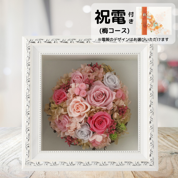 (ߥ)ȥץꥶ֥ɥե ޥ饹M(ԥ)ڲ٤ޤ