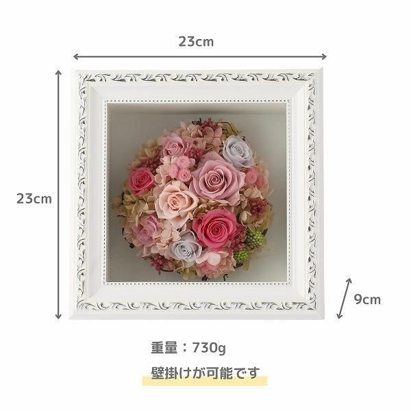 (ߥ)ȥץꥶ֥ɥե ޥ饹M(ԥ)ڲ٤ޤ 3