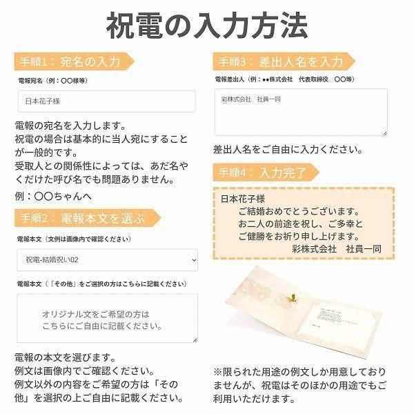 (ݥ)ȥץꥶ֥ɥե ޥ饹S(ԥ)ڲ٤ޤ 15