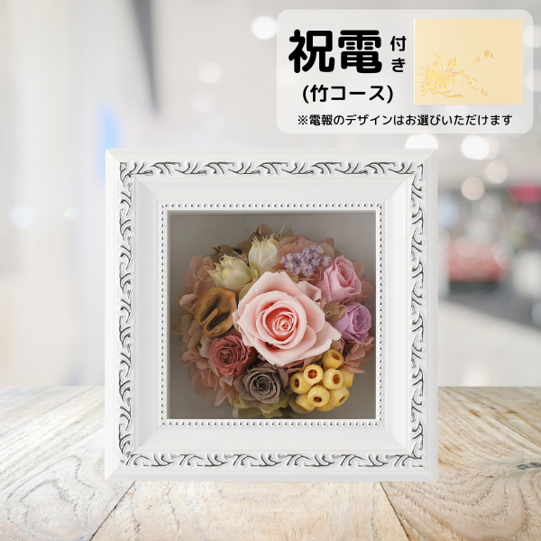 (ݥ)ȥץꥶ֥ɥե ޥ饹S(ԥ)ڲ٤ޤ