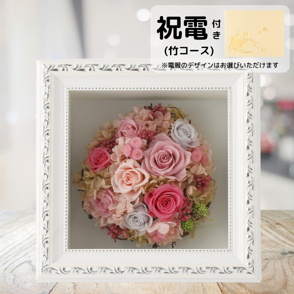 (ݥ)ȥץꥶ֥ɥե ޥ饹M(ԥ)ڲ٤ޤ