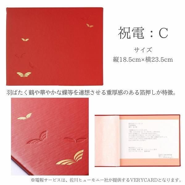 (ݥ)ȥץꥶ֥ɥե ޥ饹M()ڲ٤ޤ 7