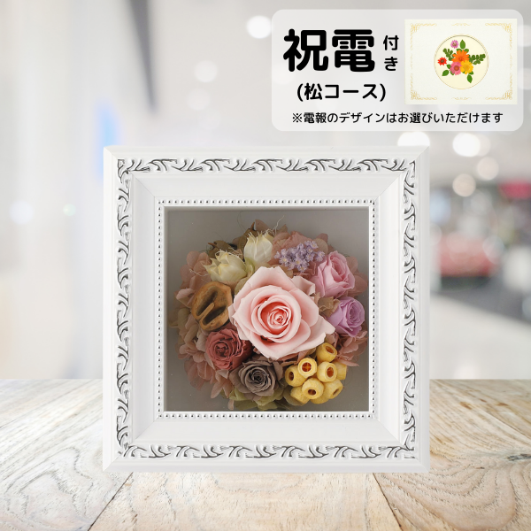 ()ȥץꥶ֥ɥե ޥ饹S(ԥ)ڲ٤ޤ