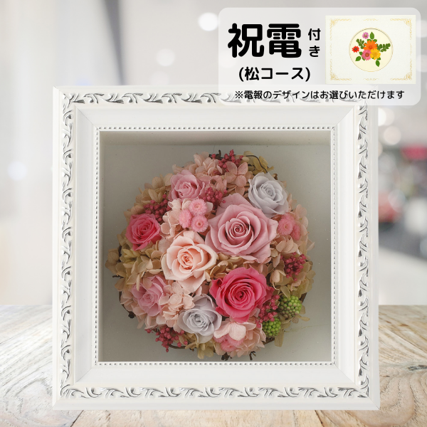 ()ȥץꥶ֥ɥե ޥ饹M(ԥ)ڲ٤ޤ