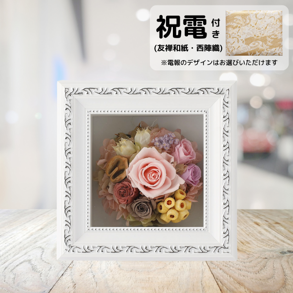 (ͧ»桦ؿ)ȥץꥶ֥ɥե ޥ饹S(ԥ)ڲ٤ޤ