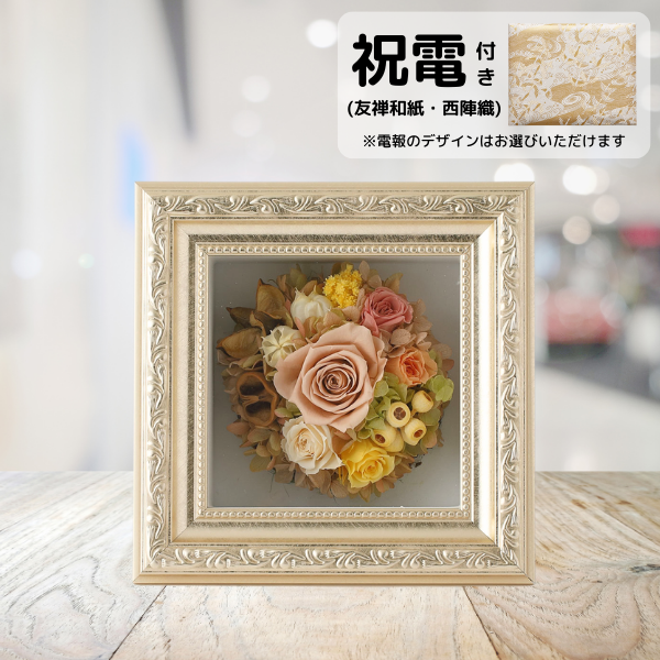 (ͧ»桦ؿ)ȥץꥶ֥ɥե ޥ饹S()ڲ٤ޤ