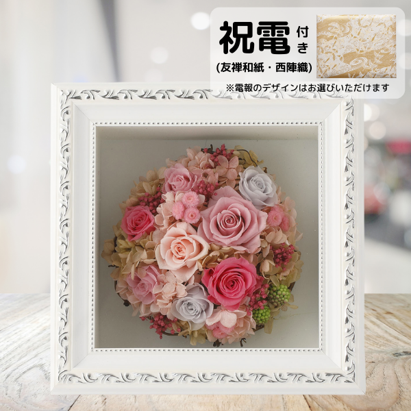 (ͧ»桦ؿ)ȥץꥶ֥ɥե ޥ饹M(ԥ)ڲ٤ޤ