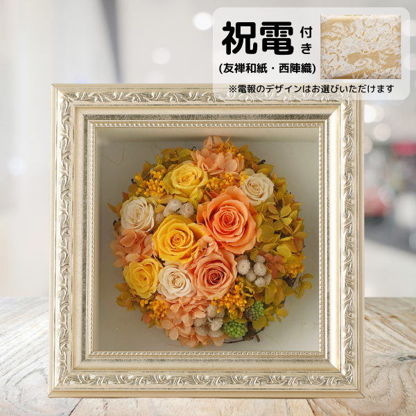 (ͧ»桦ؿ)ȥץꥶ֥ɥե ޥ饹M()ڲ٤ޤ