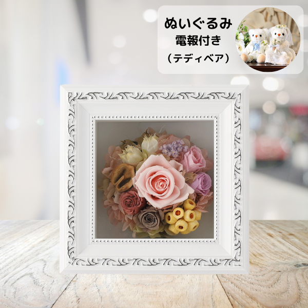 ̤(ƥǥ٥)ȥץꥶ֥ɥե ޥ饹S(ԥ)