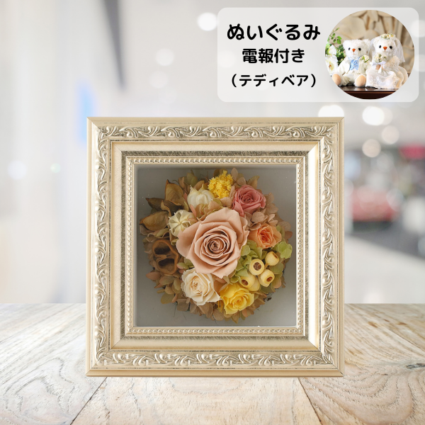 ̤(ƥǥ٥)ȥץꥶ֥ɥե ޥ饹S()