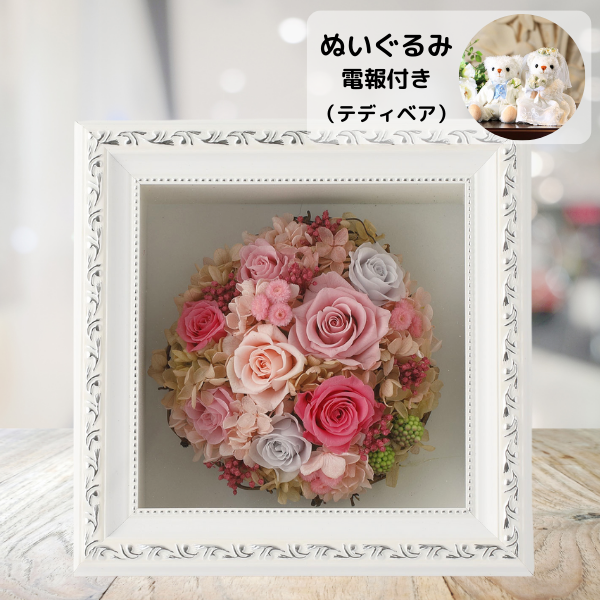 ̤(ƥǥ٥)ȥץꥶ֥ɥե ޥ饹M(ԥ)